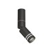 Спот Ambrella Light Techno Spot XM6313150 (C6323, A2063, A2221, C6313, N6236)