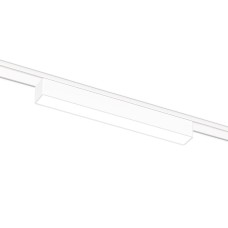 Трековый магнитный светильник Ambrella Light Magnetic Ultra Slim Track System GV1447