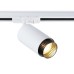 Трековый однофазный светильник Ambrella Light Track System GL5161