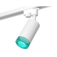 Трековый однофазный светильник Ambrella Light Track System XT6322083 (A2520, C6322, N6153)