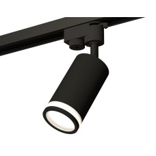 Трековый однофазный светильник Ambrella Light Track System XT6323101 (A2521, C6323, N6221)