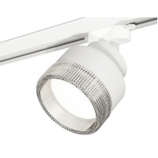 Трековый светильник Ambrella Light Track System XT8101040 (A2524, A2105, C8101, N8480)