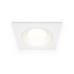Встраиваемый светильник Ambrella Light Techno Spot XC7631060 (C7631, N7020)