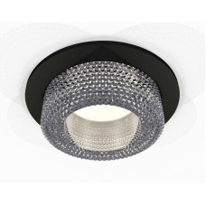 Встраиваемый светильник Ambrella Light Techno XC7622020 (C7622, N7191)