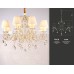 Подвесная люстра Ambrella Light Traditional TR4561