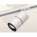 Комплект трекового светильника Ambrella Light Track System XT7401011 (A2536, C7401, A2071, C7401, N7002)