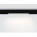 Трековый магнитный светильник Ambrella Light Magnetic 220V GL1272