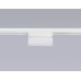 Трековый магнитный светильник Ambrella Light Magnetic Track System GL4058