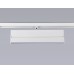 Трековый магнитный светильник Ambrella Light Magnetic Track System GL4065
