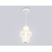 Подвесной светильник Ambrella Light High Light Modern LH11056
