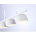 Подвесной светильник Ambrella Light Techno spot TN71032