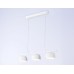 Подвесной светильник Ambrella Light Techno spot TN71032
