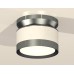 Потолочный светильник Ambrella Light Techno Spot XS8101070 (N8919, C8101, N8133)