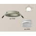 Встраиваемый светильник Ambrella Light Techno XC7623040 (C7623, N7160)