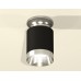 Накладной светильник Ambrella Light Techno XS6302121 (N6903, C6302, N6132)