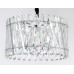 Подвесная люстра Ambrella Light Traditional TR5062