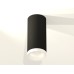 Потолочный светильник Ambrella Light Techno Spot XS7443015 (C7443, N7165)