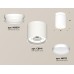 Потолочный светильник Ambrella Light Techno Spot XS8141015 (N8901, C8141, N8112)