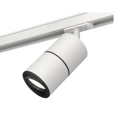 Комплект трекового светильника Ambrella Light Track System XT7401011 (A2536, C7401, A2071, C7401, N7002)