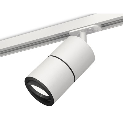 Комплект трекового светильника Ambrella Light Track System XT7401011 (A2536, C7401, A2071, C7401, N7002)