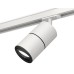 Комплект трекового светильника Ambrella Light Track System XT7401011 (A2536, C7401, A2071, C7401, N7002)