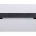 Трековый светильник Ambrella Light Track System GL4004