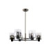 Люстра на штанге Ambrella Light High Light Modern LH57041