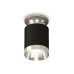 Накладной светильник Ambrella Light Techno XS6302121 (N6903, C6302, N6132)