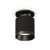 Накладной светильник Ambrella Light Techno XS7402062 (N7926, C7402, N7031)