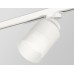 Трековый светильник Ambrella Light Track System XT8110002 (A2524, A2105, C8110, N8402)