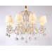 Подвесная люстра Ambrella Light Traditional TR4561