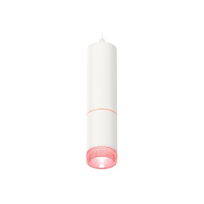 Подвесной светильник Ambrella Light Techno Spot XP6312030 (A2301, C6342, A2063, C6312, N6152)