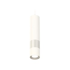 Подвесной светильник Ambrella Light Techno Spot XP7401110 (A2310, C7455, A2011, C7405, C7401, N7012)