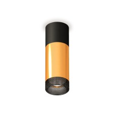 Потолочный светильник Ambrella Light Techno Spot XS6327041 (C6302, A2010, C6327, N6151)