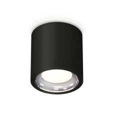 Потолочный светильник Ambrella Light Techno Spot XS7532011 (C7532, N7023)