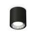 Потолочный светильник Ambrella Light Techno Spot XS7532011 (C7532, N7023)