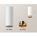 Потолочный светильник Ambrella Light Techno Spot XS6342005 (C6342, N6124)