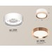Потолочный светильник Ambrella Light Techno Spot XS8101006 (C8101, N8126)