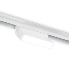 Трековый магнитный светильник Ambrella Light Magnetic Track System GL4058