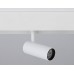 Трековый светильник Ambrella Light Track System GL3810