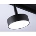 Трековый магнитный светильник Ambrella Light Magnetic Track System GL3853