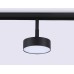 Трековый магнитный светильник Ambrella Light Magnetic Track System GL3853