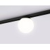 Трековый магнитный светильник Ambrella Light Track System GL3921