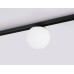 Трековый магнитный светильник Ambrella Light Track System GL3921