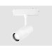 Трековый магнитный светильник Ambrella Light Track System ZOOM GV1570