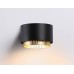 Настенный светильник Ambrella Light Techno family TN71299