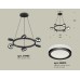 Подвесная люстра Ambrella Light Traditional (C9193, N8415) XB9193200