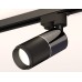 Трековый однофазный светильник Ambrella Light Track System XT6302040 (A2521, C6303, A2060, C6302, N6121)