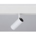 Трековый светильник Ambrella Light Track System GL3810