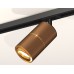 Комплект трекового светильника Ambrella Light Track System XT7404001 (A2537, C7404x2, A2072, N7004)